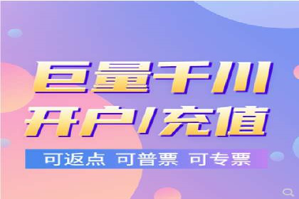 搜索引擎营销（SEM）广告投放的五大成功案例
